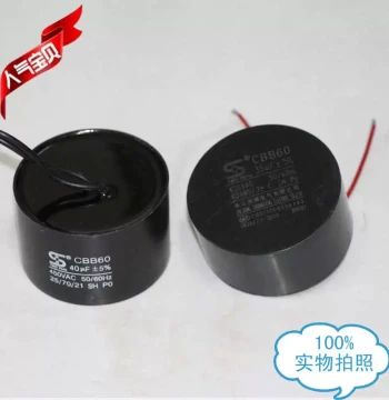 Motor Start Capacitor, Large Disc Run Capacitor CBB60 50UF 450V, Deep Well Pump Accessories
