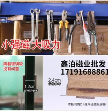 N52 Rare Earth Permanent Magnet King Super Powerful Magnet 20*10*2 Neodymium Iron Boron Rectangular Magnet Strong Magnet 20X5X2MM