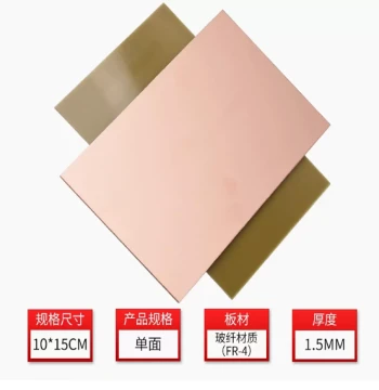 10x15cm Thickness 0.4-2.0mm Single/Double-Sided Copper-Clad Board Experimental Board FR-4 Fiberglass PCB Circuit Board