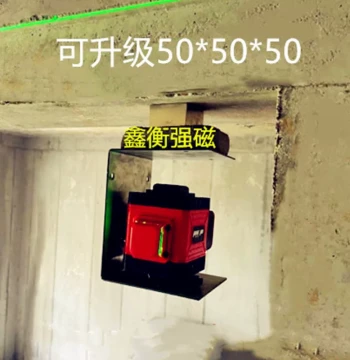 N52 Floor Suction Strong Magnet Concrete Beam Suspension Infrared Leveler Super Powerful Magnet