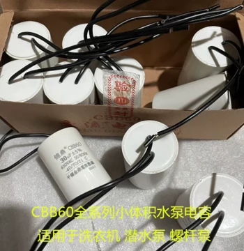 CBB60 Type 16uf 20uf 25uf 30uf 35uf 450v Motor Water Pump Start Run Working Capacitor