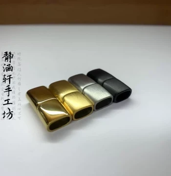 Stainless Steel Flat Buckle Disc Braided Flat Leather Cord Bracelet Connector Clasp Magnetic Side-Opening DIY Rope Material Clasp Bright Gold