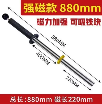 Ultra-Fast Upgrade Strong Magnetic Rod Machine Shavings Lathe U Cleaning B Magnet Iron Removal Magnetic Iron Picker Industrial Use