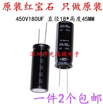 Imported Original Aluminum Electrolytic Capacitor 450v180uf 18*45 Japan Rubycon CXW High Frequency Long Life