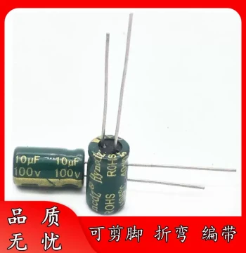 Rated Voltage 100V 22uF 8*12 Green-Gold High-Frequency Low-ESR Aluminum Electrolytic Capacitor 8x12 LOW ESR