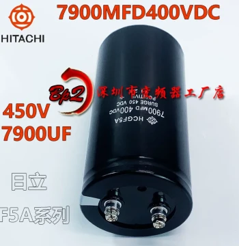 Hitachi New 400V 7900UF Imported Inverter 7900MFD 450VDC High Voltage Filter Electrolytic Capacitor F5A