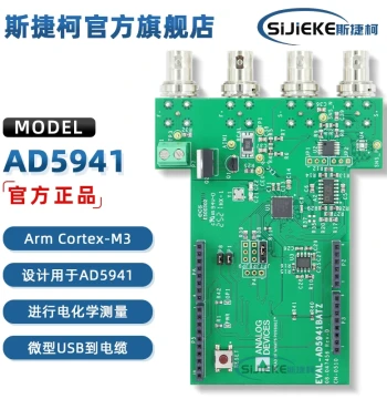 In Stock EVAL-AD5941BATZ AD5941 Battery Monitor Power Management Evaluation Board Kit