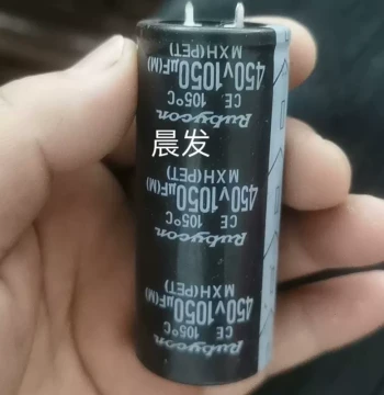 450V 1050uF Brand New Japan Rubycon 1050uF / 450V High Voltage Filtering Electrolytic Capacitor 30x79