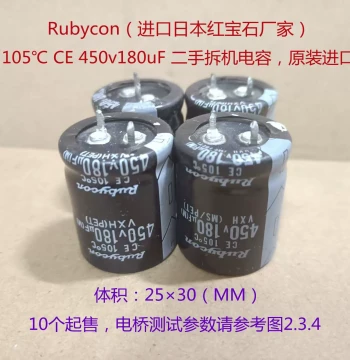 Imported Japanese Electrolytic Capacitor Rubycon Pulled Capacitor Ruby 450V 180uF High Voltage Capacitor