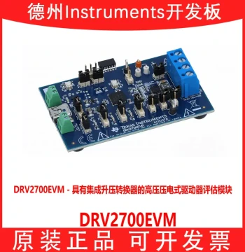 DRV2700EVM DRV2700 High-Voltage Piezo Driver Evaluation Module with Integrated Boost Converter