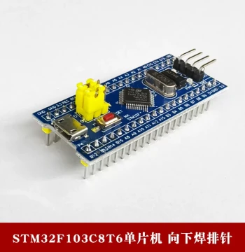 STM32F103C8T6 Chip MCU Development Board Minimum System Board Core Board C8T6 Jiangke Da Kit
