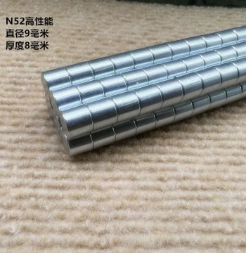 High Performance N52 Circular 9*8mm Cylindrical Magnet, Powerful Magnet, Strong Magnet, Suction Stone, Magnetic Stone, Magnetic Steel