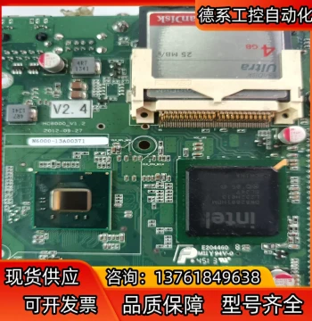 Huazhong CNC System Embedded Motherboard HC6000-1.2 Good Condition