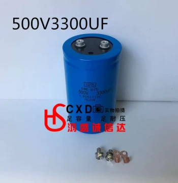 Imported Nippon Chemi-Con Blue 500V3300uF Electrolytic Capacitor 450V3300uF Energy Storage High Voltage Capacitor