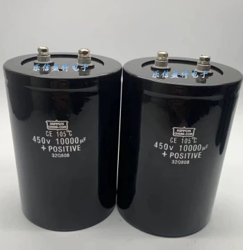 450V 10000uF High-Voltage Inverter Black King Kong Aluminum Electrolytic Capacitor, 400V 500V 10000uF, 90*130