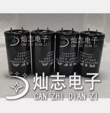 Swedish RIFA PEH532 Series 450V 220UF 25*45 Audiophile Tube Amp High-Voltage Filter Electrolytic Capacitor