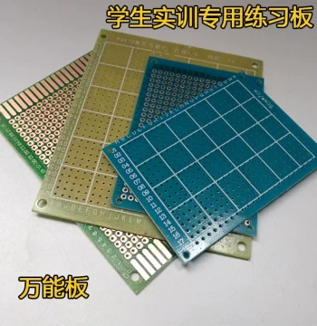 Universal Board Circuit Dot Board Teaching Student Practical Training Assembly Experimental Soldering 5*7*9*15*10cm