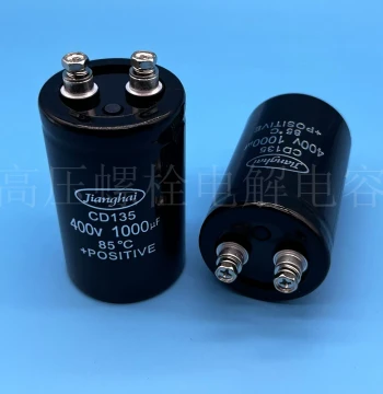 Jianghai CD135 400V 1000uF 2200uF 6800uF 10000uF 4700uF 450V Capacitors