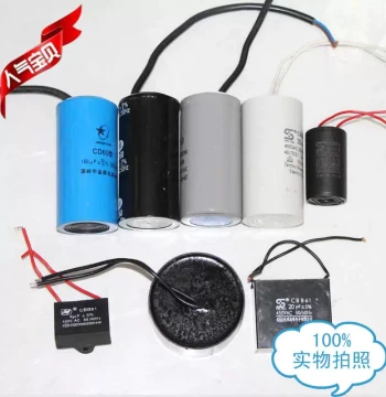 Electric Fan Hair Dryer Industrial Fan Motor Start Capacitor Running Capacitor CBB60 6UF 450V