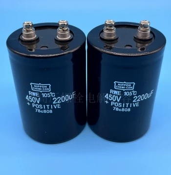 New Nippon Chemi-Con 400V2200uF 450V2700uF Welding Machine Inverter Energy Storage Filter Electrolytic Capacitor