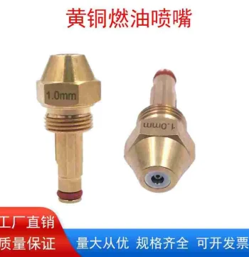 Brass Burner Nozzle Vegetable Oil Methanol Siphon Fuel Injector Brass Fuel Nozzle Air Atomizing Spray Head