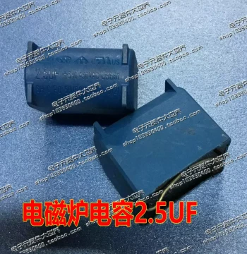 Induction Cooker Capacitor 2.5UF 450V Professional High Voltage Capacitor Vertical Plug-in Induction Cooker Parts