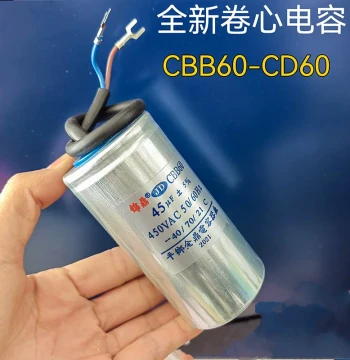 Motor Capacitor 220V – For Water Pump Start & Run Operations, 100/200/300/400/450V CD60 Series, High Quality