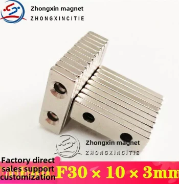 Rectangular Strong Magnet with Hole, 30*10*3mm with M4 Countersunk Hole, Powerful Square Neodymium Magnet