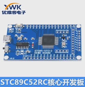 STC89C52RC Core Module Development Board, 51 MCU Learning Board, Minimum System Board with CH340 and MicroUSB