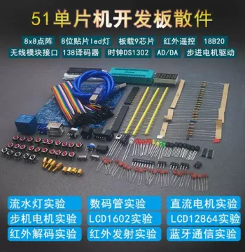 51/52 Microcontroller Development Board Learning Board Experiment Board DIY Soldering Discrete Kit Components Electronics Making Beginner