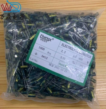 Electrolytic Capacitor 470UF 35V 10x17mm Low-ESR