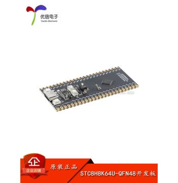 Original Authentic STC8H8K64U-QFN48 Core Function Learning Board Development Board Module Type-C Interface