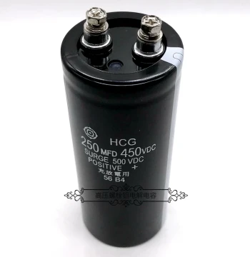 Original Hitachi 475V 225uF Welding Machine 450VDC 250MFD Magnetizing Machine Rapid Charge/Discharge Electrolytic Capacitor