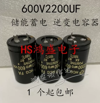 Imported Inverter 600V 2200UF High-Voltage Capacitor 500V 1500UF Energy Storage 450V 1000UF