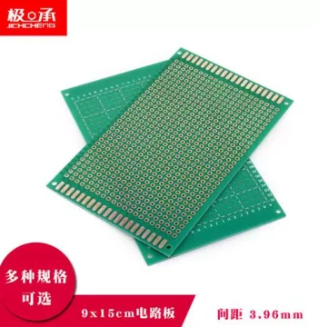 Circuit Board 9*15cm Pitch 3.96mm Single-Sided Universal Board Perf Board PCB Circuit Experiment Soldering Board