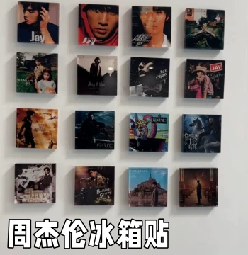 Jay Chou Album Cover Acrylic Refrigerator Magnet Decor, Celebrity Fan Support Merchandise Souvenir