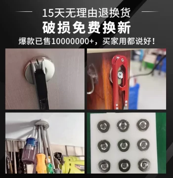 Strong Round and Square Magnets with Countersunk Holes, High-Strength Neodymium Iron Boron Magnetic Buttons, Steel Magnets, Adhesive Magnets