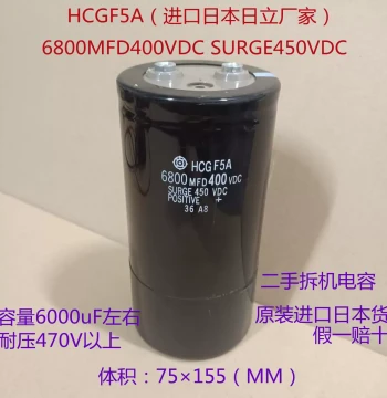 Imported Hitachi Capacitor 6800MFD 400VDC HCGF5A 450V 6800uF High Voltage Electrolytic Capacitor
