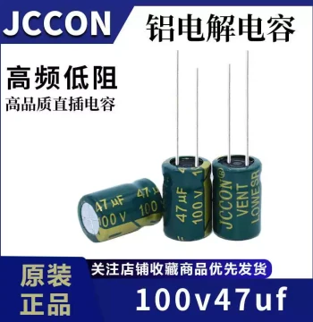 100V 47UF 100V JCCON Green-Gold Switching Power Adapter High-Frequency Low-ESR Aluminum Electrolytic Capacitor 8x12