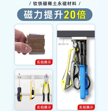 Super Strong Countersunk Hole Neodymium Magnet for Retrieval and Iron Removal