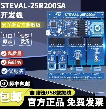 Official Original STEVAL-25R200SA ST25R200 RFID Reader 13.56MHz Evaluation Board
