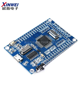 51 MCU Minimum System Board, STC89C52RC STC51 STC89 Core Board, for Development and Learning