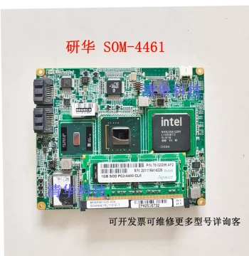 Advantech SOM-4461 SOM4461RL1101E-T Embedded System Motherboard, Actual Photo, Price Negotiable