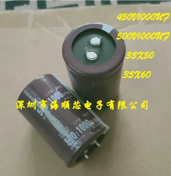 450V 1000uF, 400V Welding Machine Capacitor, 450V 820uF High-Voltage Inverter Electrolytic Capacitor, 500V