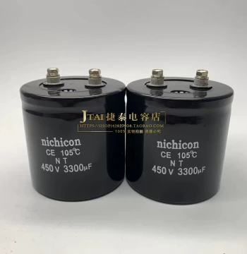 Japan Nichicon 85℃ 450V 3300UF Used Original Screw Terminal High-Voltage Electrolytic Capacitor