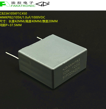 Original Faratronic C823A105KF1C450 MMKP82 105K 1000V Double-Sided Metallized High-Voltage Resonant Capacitor