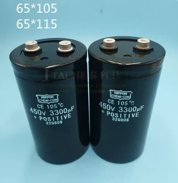 400V 3300UF Electrolytic Capacitor 450V 3300UF High Voltage Nichicon Pulled 90% New Screw Terminal 65x105