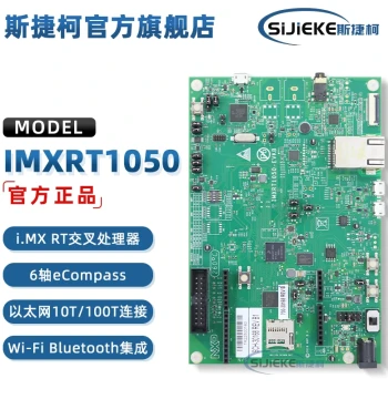 In Stock IMXRT1050-EVKB NXP Development Board MPU Microprocessor Evaluation Board Module