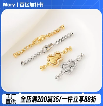 High Quality Copper Plated 18K Gold Inlaid Zircon Gourd Magnetic Buckle Handmade DIY Pearl Bracelet Necklace Finishing Connection Buckle