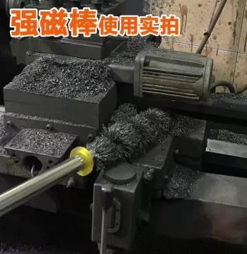 High-Speed Powerful Magnetic Rod Industrial Iron Suction Magnetic Bar Machine Tool Bench Drill Iron Filings Cleaner Magnet Iron Remover